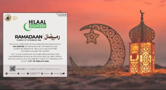 Muslims To Begin Fasting From Tomorrow